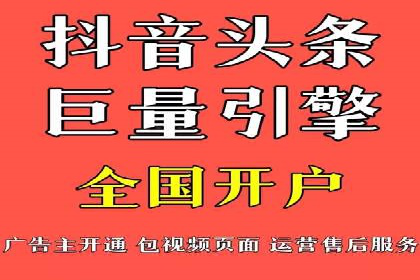 成功SEM竞价专员的五大技巧与经典案例