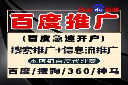 知乎信息流投放：如何提高广告点击率